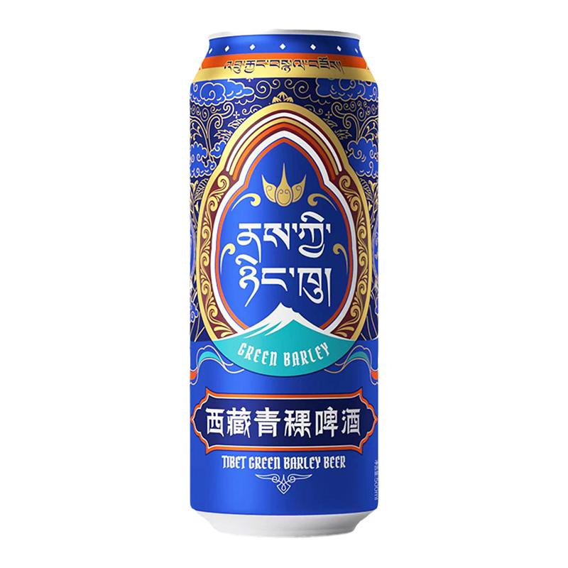 【活动】5100西藏回魂酒500ml*12罐西藏青稞啤酒国货整箱小酌包邮