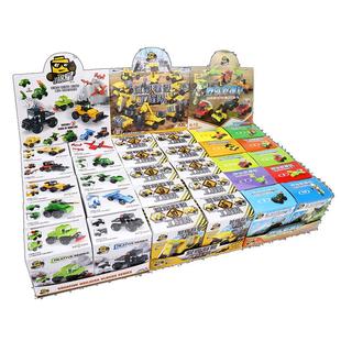 儿童益智拼装积木玩具男孩小颗粒模型摆件幼儿园小盒拼图生日礼物