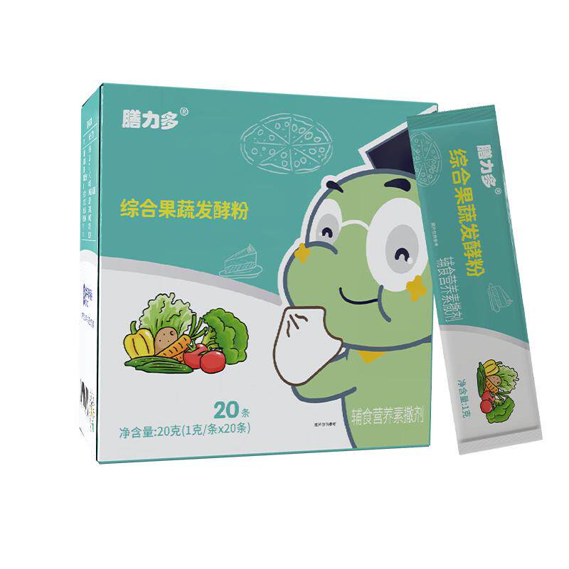 膳力多综合果蔬发酵粉婴幼儿童维生素铁锌辅食营养补充20g