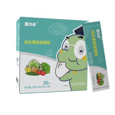 膳力多综合果蔬发酵粉婴幼儿童维生素铁锌辅食营养补充送益生菌