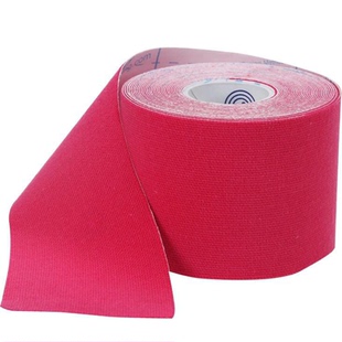 笑多美动KINESIO肌内效贴自粘弹力绷带升级款缓解不适简装1卷/盒