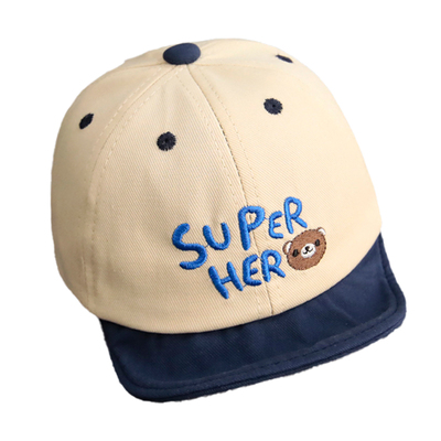 春秋薄款纯棉可爱超萌防晒遮阳帽