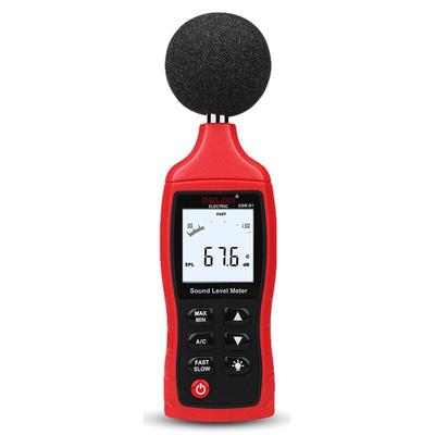 德力西电气分贝仪检测家用高精度