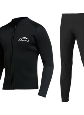 1.5mm分体潜水服保暖浮潜湿衣