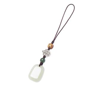 琼睿天然和田玉平安无事牌手机链高档玉石手机挂件防丢U盘吊坠挂件古风手机饰品包包挂件女创意车钥匙扣