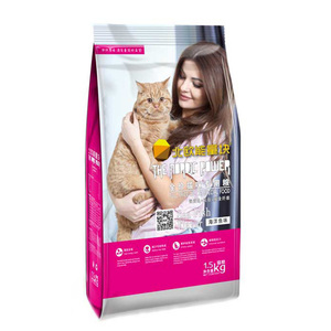 北欧能量块猫粮1.5kg增肥发腮