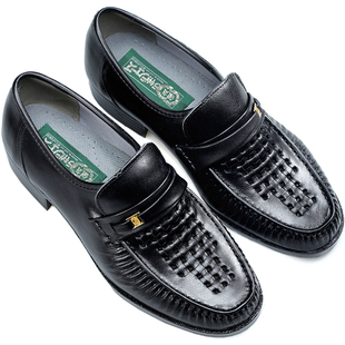 日本进口材料爸爸鞋好多福健康鞋Otakufu真牛皮凉鞋夏季透气男鞋