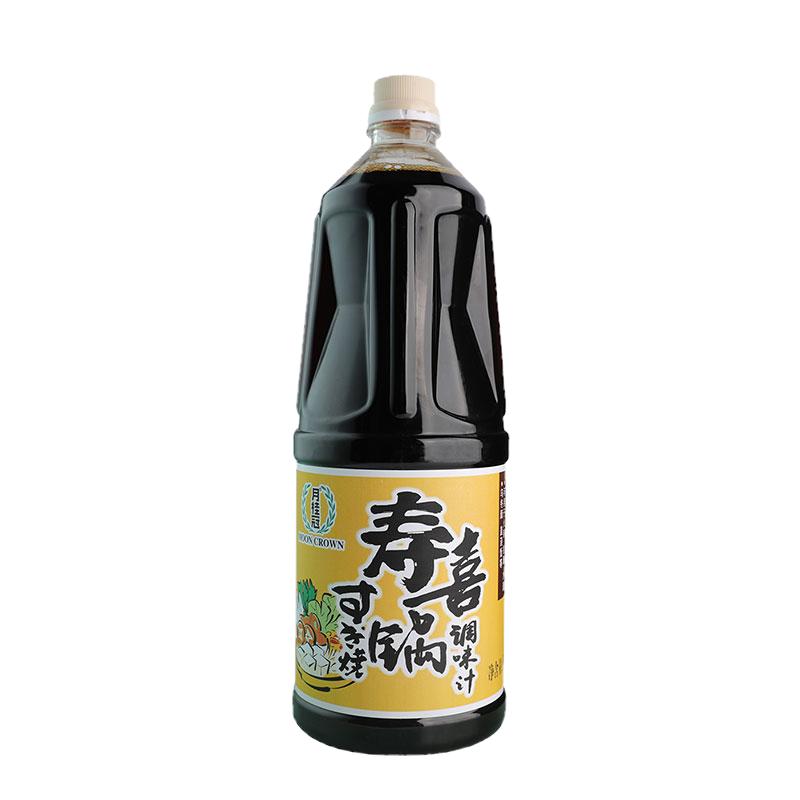 月桂冠寿喜锅底料1.8L寿喜烧酱汁酱油寿喜锅汁烧汁调料日式火锅
