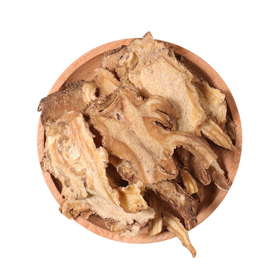 甘肃岷县全当归片500g克中药材