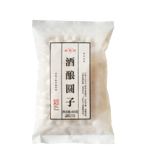 缸鸭狗五彩小圆子商用无馅糯米小汤圆水煮冰汤圆小丸子甜品原料