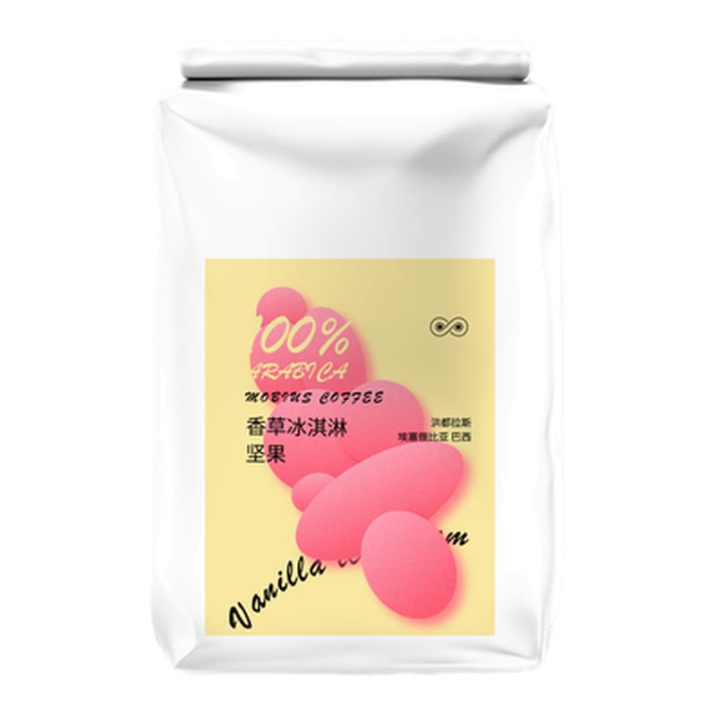 莫比乌斯咖啡-香草冰淇淋