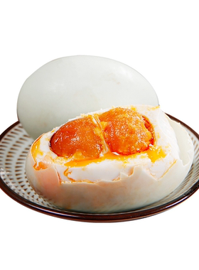 高邮咸鸭蛋双黄正宗流油双黄蛋新鲜腌制红心真空包装即食扬州特产