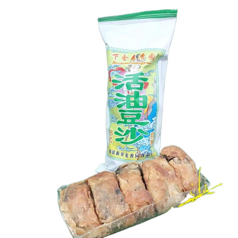 德清活油豆沙月饼 下舍月饼 陆家桥月饼 饼苏式月饼 椒盐月饼300g