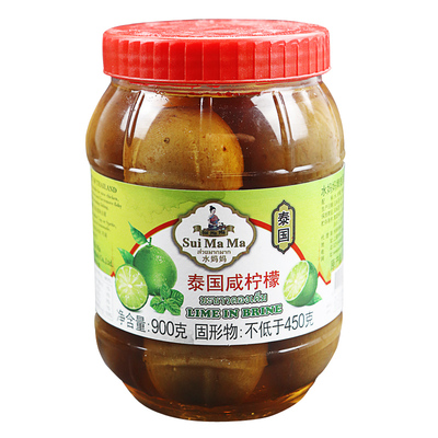 咸柠檬腌制罐头水妈妈