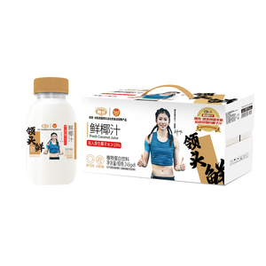 椰谷领头鲜椰汁椰奶245ml