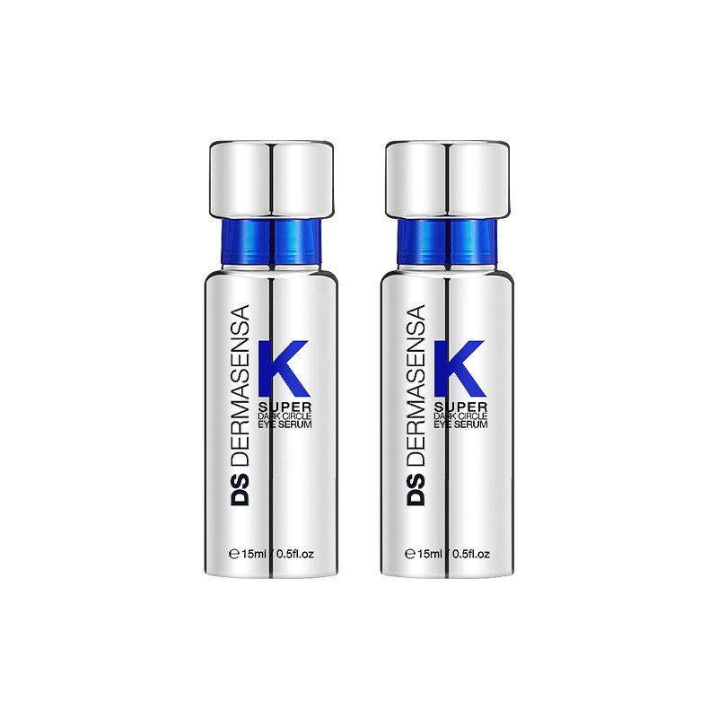 【米奇科宁专属2C】德玛森氏VK3.0眼霜UP21眼精华黑眼圈眼纹眼袋