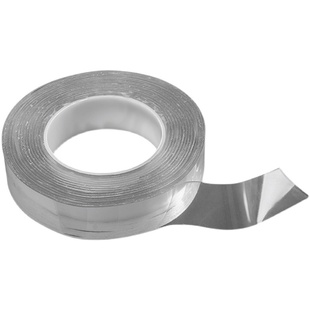 万次纳米双面胶强力透明无痕贴墙面粘贴通用固定魔力纳米双面胶带