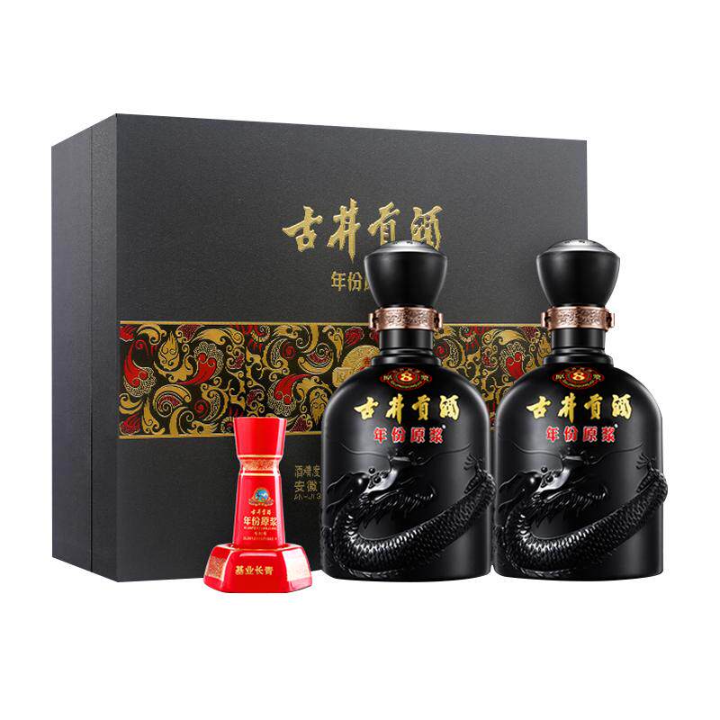 古井贡酒年份原浆古8礼盒礼品酒