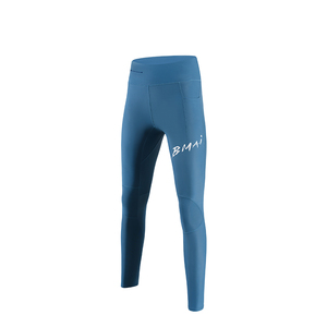 必迈2025蛇年新款跑步潜能压缩长裤V4男女健身训练弹力支撑运动裤