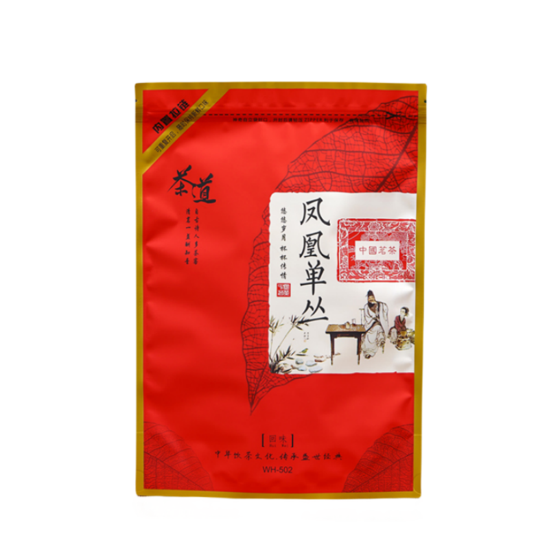 凤凰单丛茶叶包装袋子半斤一斤装