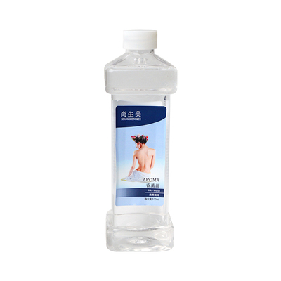 按摩油美容院开背刮痧香薰精油