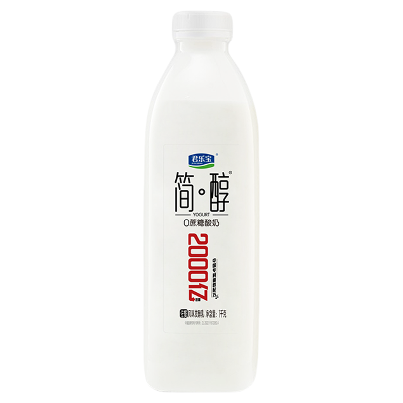 陈飞宇代言】君乐宝简醇0添加蔗糖酸奶1kg*1桶风味酸牛奶低温酸奶