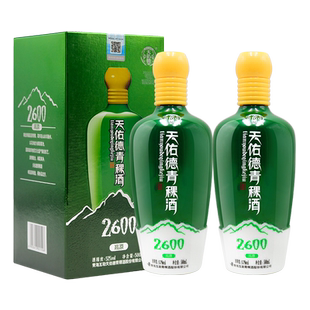 天佑德青稞酒52度海拔2600野牦牛版500ml*2 清香型白酒青海