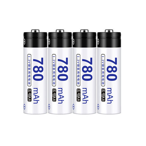 倍量5号7号可充电电池器1.2V大容量AA五号七号AAA可替1.5V锂电池