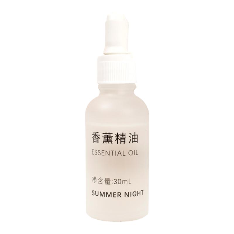 买二送一无火香薰天然精油家用室内持久清新白茶安神助眠加湿器灯