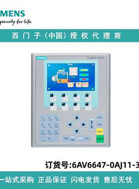 议价6AV6647-0AJ11-3AX1西门子HMI KP400 Basic Color PN