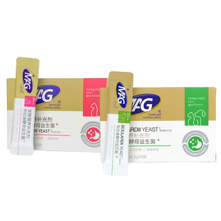 MAG益生菌含布拉迪酵母宠物猫咪狗狗用腹泻软便呕吐拉稀调理肠胃