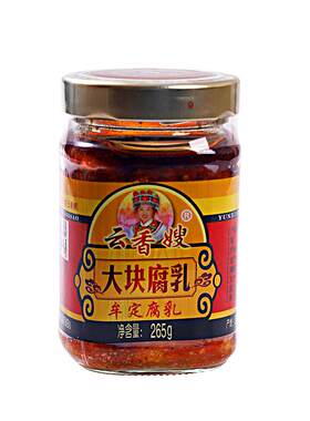 云香嫂大块豆腐乳正宗牟定香辣油卤腐云南特产霉豆腐调味料下饭酱