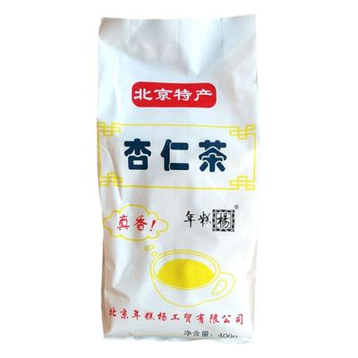 北京特产！年糕杨杏仁茶/八宝杏仁茶400g*2袋 早餐冲饮谷物杏仁霜