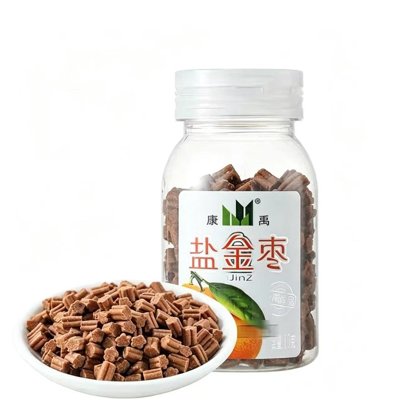 康禹九制陈皮丹开胃丹8090童年儿时怀旧零食老鼠屎开车提神盐津枣