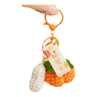 TheGreenParty好事发生挂件针织柿子花生女生礼物毛绒挂饰钥匙扣