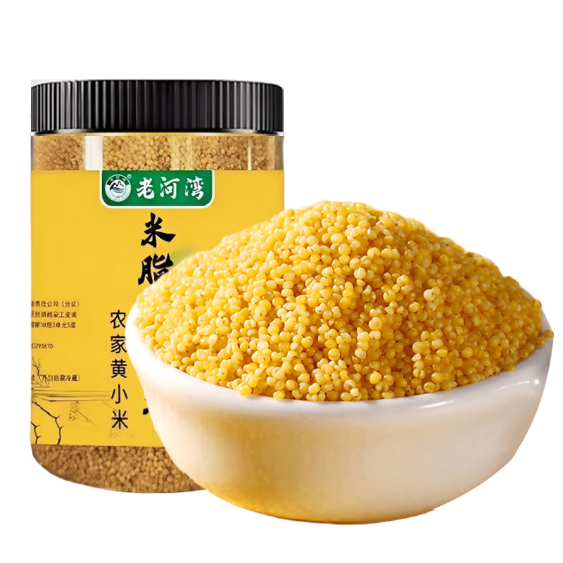 老河湾米脂小米黄小米下单立减
