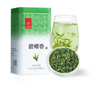 忆江南茶叶碧螺春茶2025年新茶一级原产自己喝正品官方旗舰店绿茶