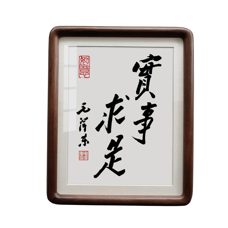 毛主席头像摆台相框办公摆件挂画