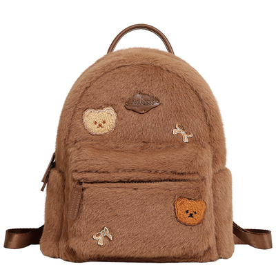 爱路喜包包女秋冬新款款棕色小熊可爱毛绒绒双肩包大容量可爱背包