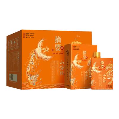 摘要酒 山海经版 53度 500ml4瓶整箱装 酱香型白酒 贵州白酒收藏