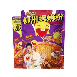 臭宝螺蛳粉爆爆浓汤大片腐竹酸笋广西柳州正宗爆有料加臭加辣袋装