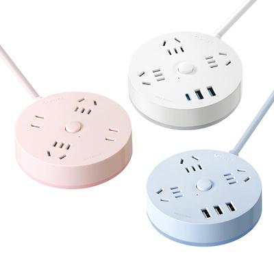 公牛插座家用圆形多功能充电