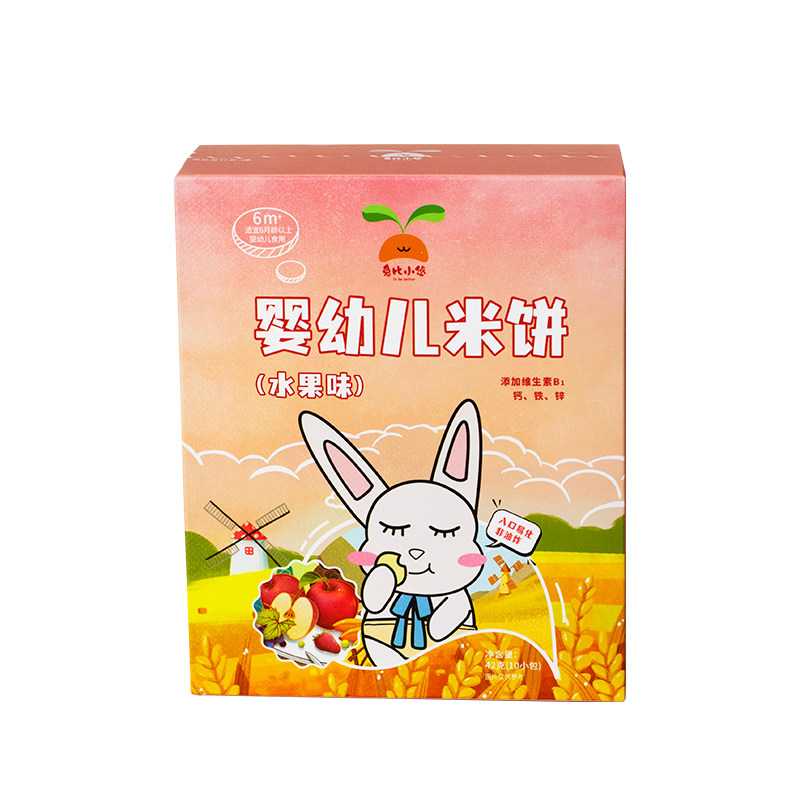 婴儿米饼婴儿辅食6个月以上宝宝磨牙饼干婴幼儿高钙原味米饼零食