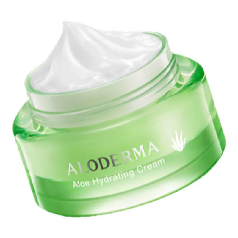 瑷露德玛保湿面霜鲜活芦荟水凝霜春秋换季补水保湿懒人护肤女正品