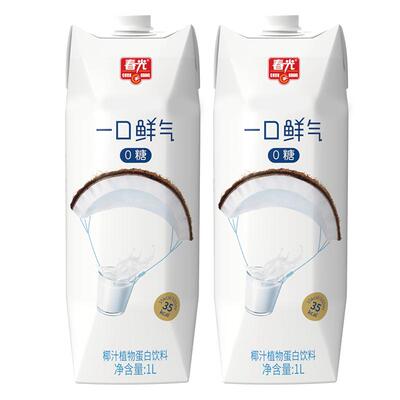 春光海南植物蛋白饮料椰汁