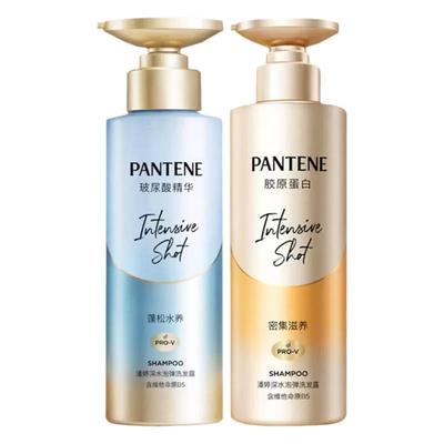 潘婷深水泡弹洗发水柔顺