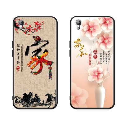 luckrider适用于vivoy51国风手机壳vi0vy51l新款创意磨砂防摔 y51a全包软壳viv0y51a网红vivoy51t保护套男女