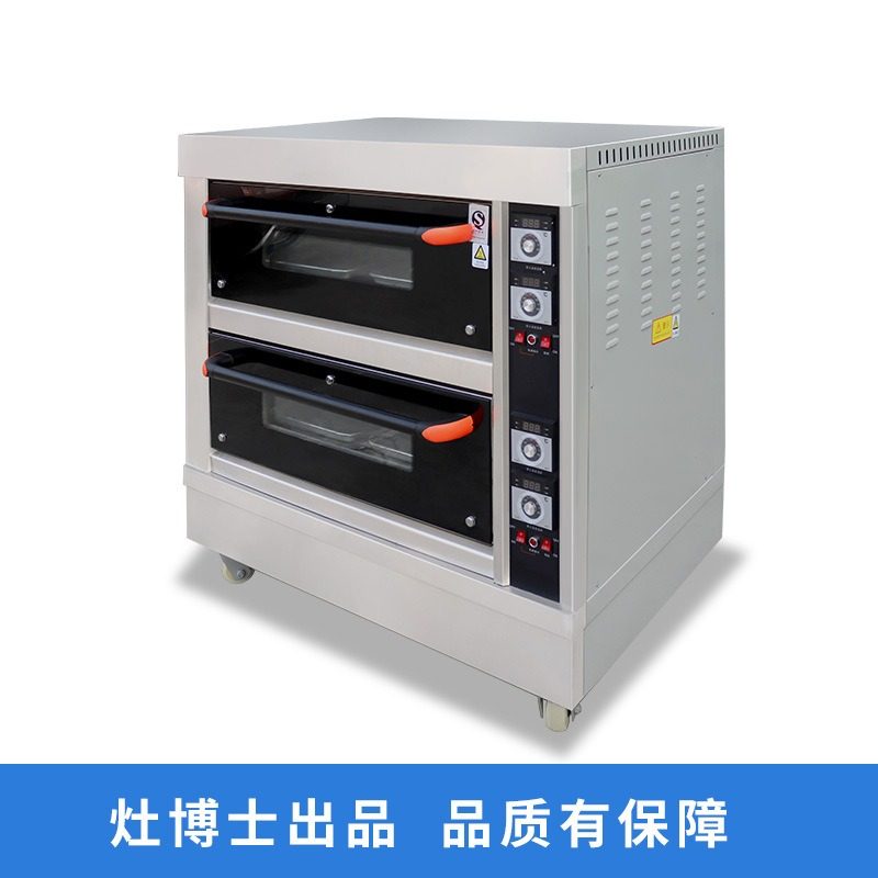 商用电烤箱披萨蛋糕面包电烤炉 7规格可选 温控智能烘培商用烤箱