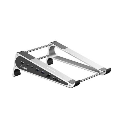 蓝硕便携式笔记本多功能扩展支架