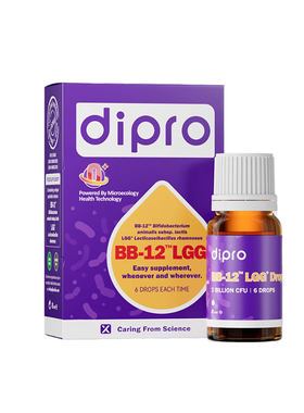 dipro迪辅乐BG益生菌滴剂宝宝婴幼儿童肠胃Bb-12gg组合菌安佑佳宝